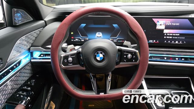 BMW 7-Series 2025 — photo 13