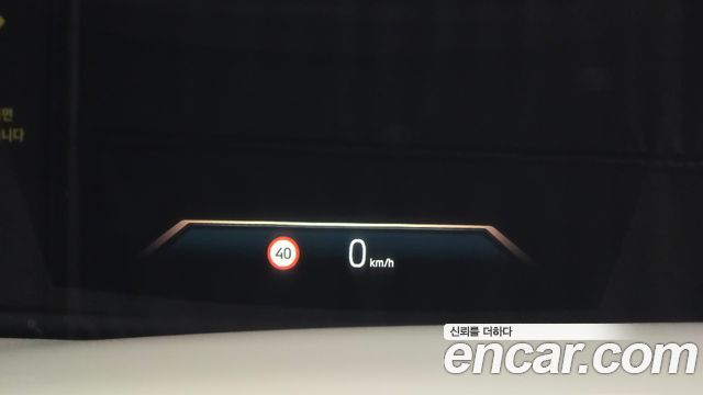 BMW 7-Series 2025 — photo 18