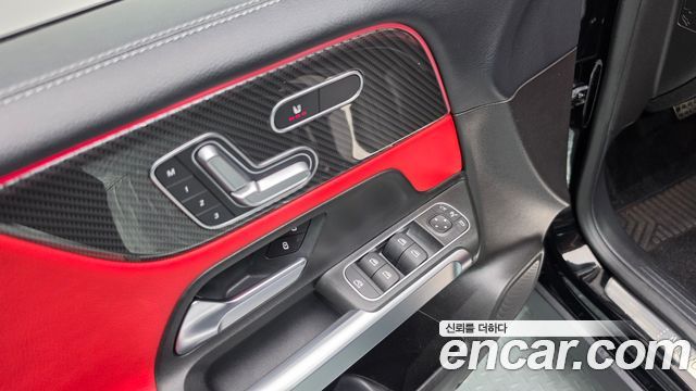 Mercedes-Benz GLB-Class 2020 — photo 29