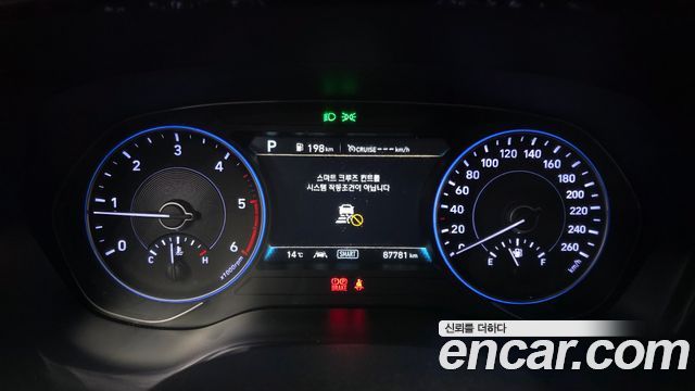 Hyundai Palisade 2019 — photo 11