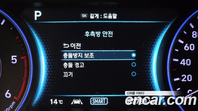 Hyundai Palisade 2019 — photo 22