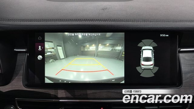 Kia K7 2020 — photo 21