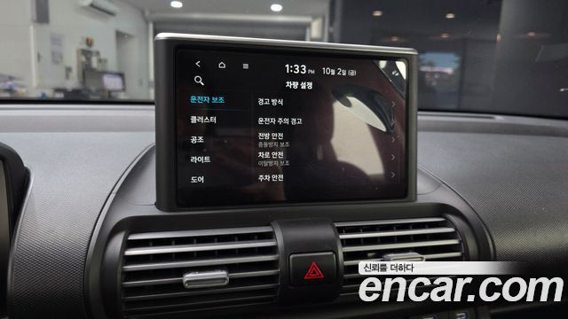 Hyundai Casper 2023 — photo 23
