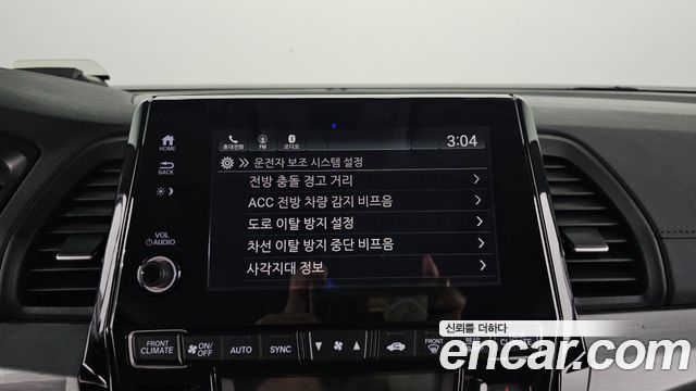 Honda Odyssey 2019 — photo 21