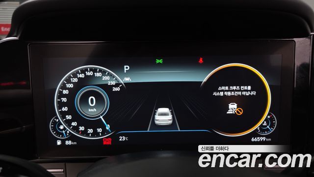 Hyundai Grandeur 2022 — photo 8