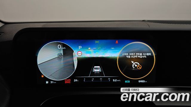 Kia Seltos 2026 — photo 11