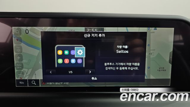 Kia Seltos 2026 — photo 18