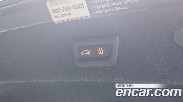 BMW 5-Series 2022 — photo 26