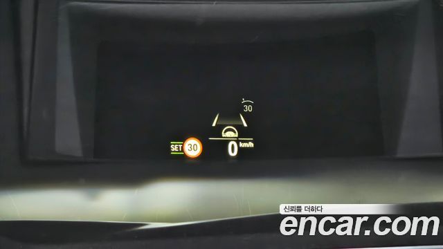 BMW 5-Series 2022 — photo 29