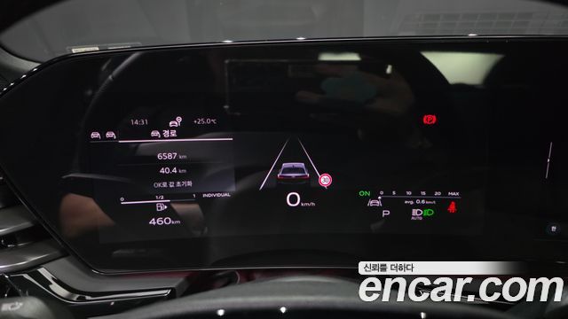 Audi A5 2025 — photo 11