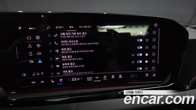 Audi A5 2025 — photo 22