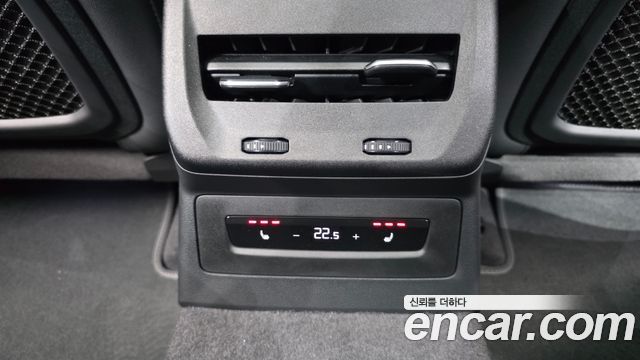 Audi A5 2025 — photo 25