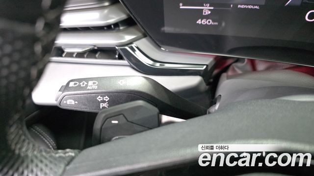 Audi A5 2025 — photo 37