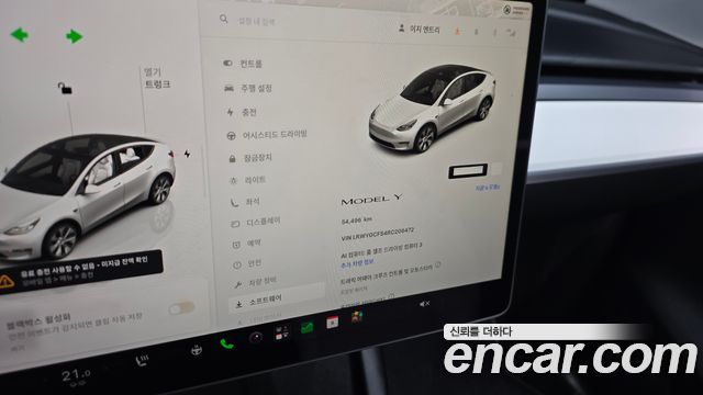 Tesla Model Y 2024 — photo 11