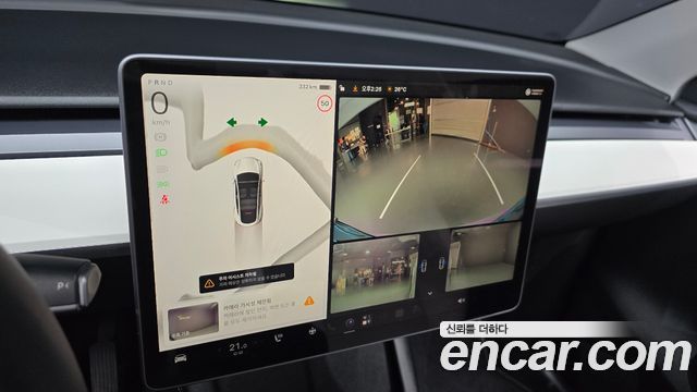 Tesla Model Y 2024 — photo 20