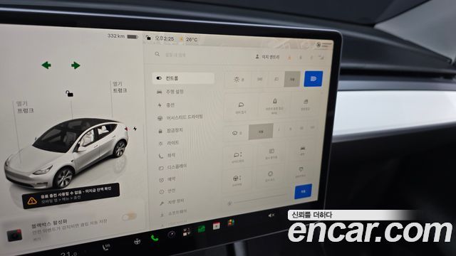 Tesla Model Y 2024 — photo 22