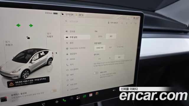 Tesla Model Y 2024 — photo 23