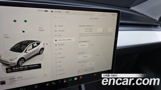 Tesla Model Y 2024 — photo 24