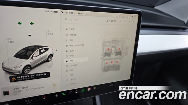 Tesla Model Y 2024 — photo 28