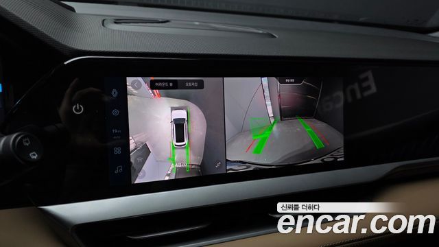 Renault Korea Grand Koleos 2026 — photo 21