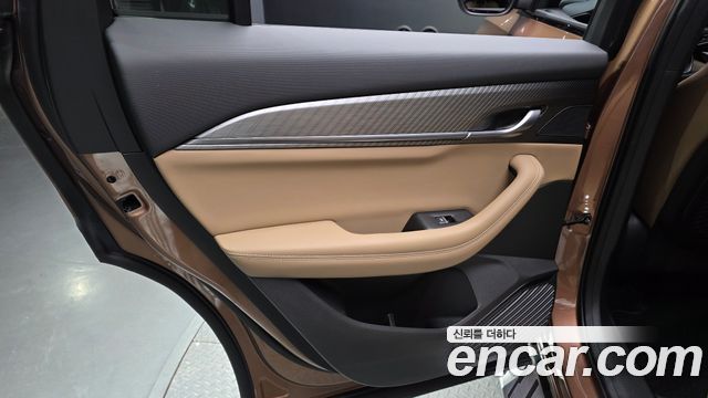 Renault Korea Grand Koleos 2026 — photo 15