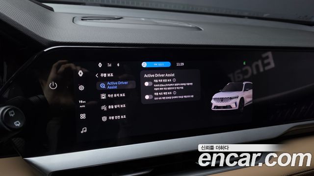 Renault Korea Grand Koleos 2026 — photo 32