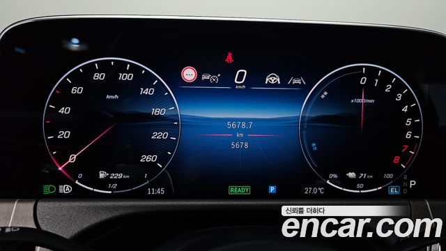 Mercedes-Benz E-Class 2025 — photo 11