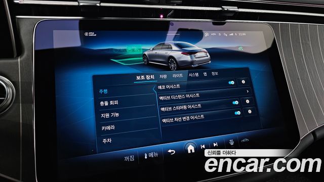 Mercedes-Benz E-Class 2025 — photo 22