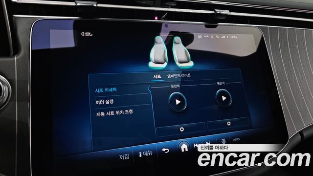 Mercedes-Benz E-Class 2025 — photo 24