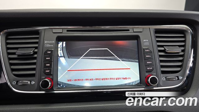 Kia Canival 2017 — photo 13
