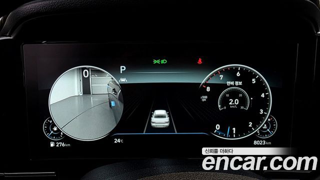Hyundai Grandeur 2022 — photo 11