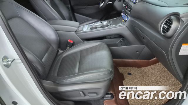 Hyundai Kona 2020 — photo 12