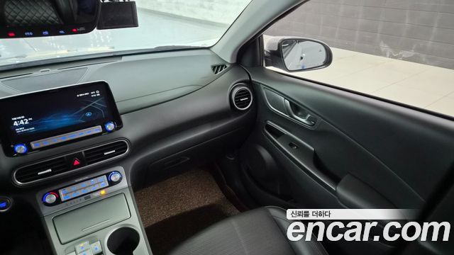 Hyundai Kona 2020 — photo 15