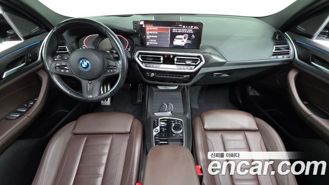 BMW iX3 2024 — photo 7