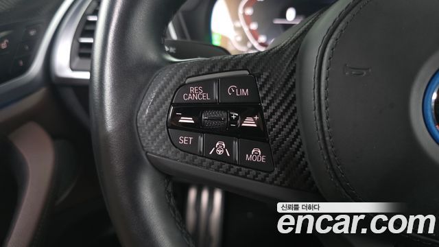 BMW iX3 2024 — photo 17