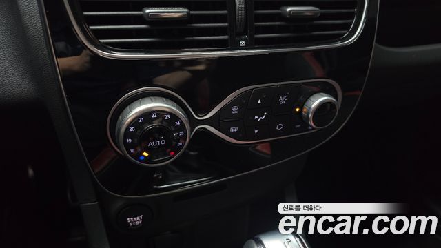 Renault Korea Cilo 2019 — photo 22