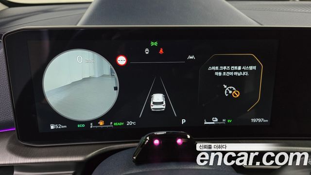 Kia Sportage 2025 — photo 11