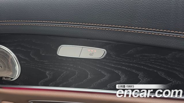 Mercedes-Benz E-Class 2023 — photo 33