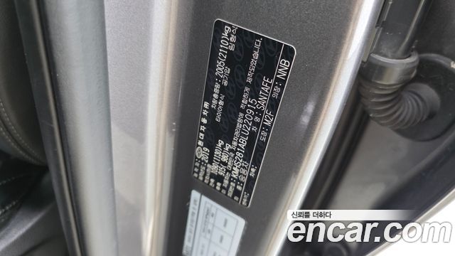 Hyundai Santafe 2020 — photo 35