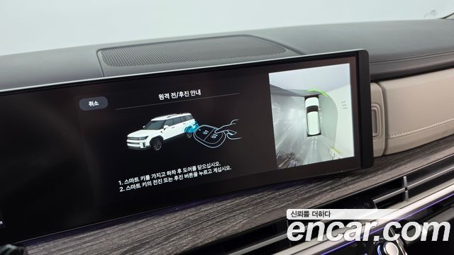 Hyundai Santafe 2024 — photo 20