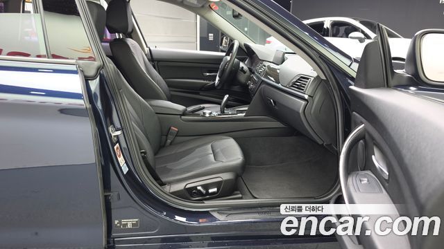 BMW Gran Turismo 2016 — photo 17