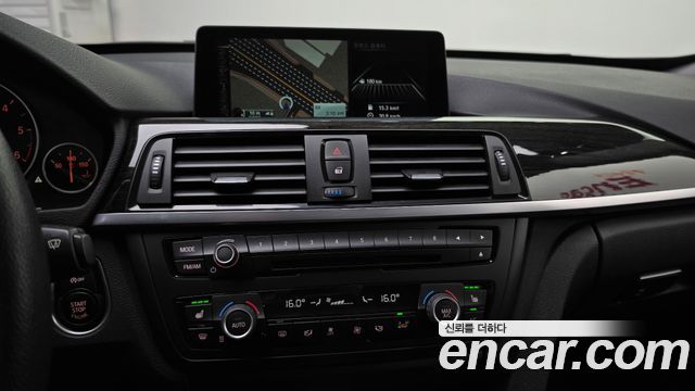 BMW Gran Turismo 2016 — photo 20