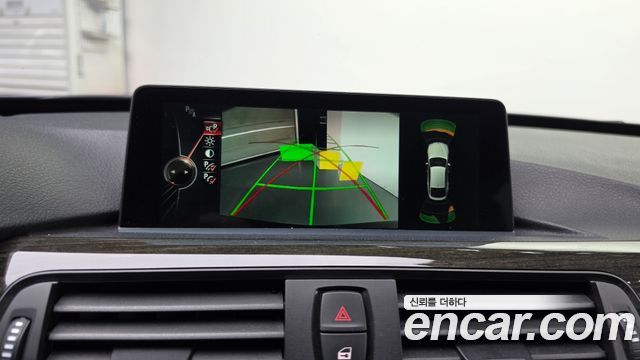 BMW Gran Turismo 2016 — photo 21