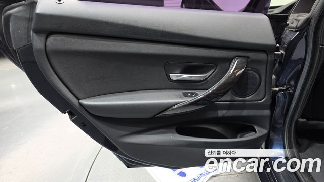 BMW Gran Turismo 2016 — photo 15