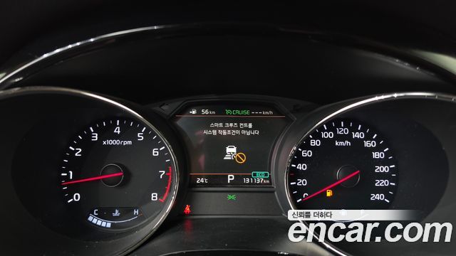 Kia Canival 2019 — photo 11