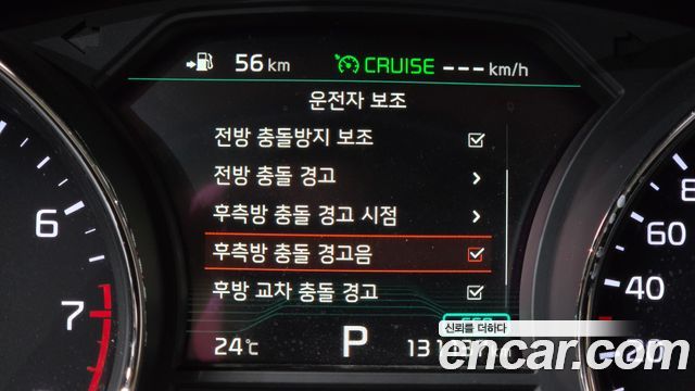 Kia Canival 2019 — photo 33