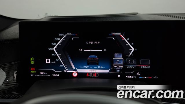 BMW X6 2026 — photo 8