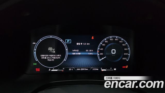 KG Mobility Rexton 2024 — photo 11
