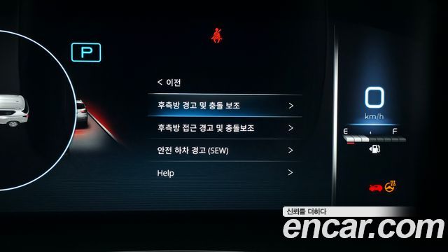 KG Mobility Rexton 2024 — photo 22