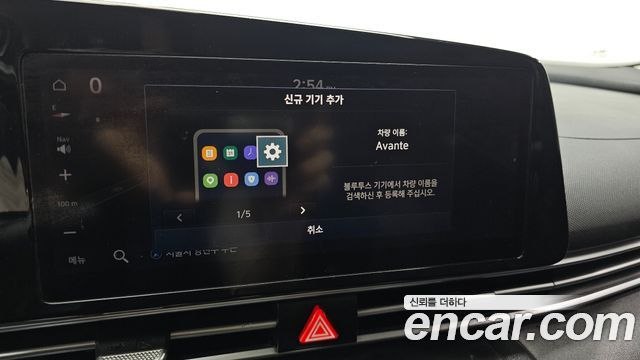 Hyundai AVANTE 2021 — photo 22